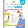Image de Disney - Princesses - Mon cahier effaçable - J'écris les lettres minuscules (4-6 ans) en occasion ou reconditionné