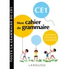 Image de Petit cahier de grammaire LAROUSSE CE1 en occasion ou reconditionné
