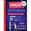 Image de Le FRANCAIS des PETITS GENIES : Tout le CE2 en occasion ou reconditionné