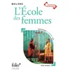 Image de L'École des femmes en occasion ou reconditionné