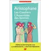 Image de Les Cavaliers - L'Assemblée des femmes en occasion ou reconditionné