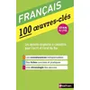 Image de 100 oeuvres-clés - Français en occasion ou reconditionné