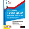 Image de 1 200 QCM pour réussir l'écrit et l'oral 2021-2022 - N° 5 (Intégrer fonct publique) - 2021