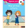 Image de Regarde je lis ! BD Mila et Noé à Paris (CE1) en occasion ou reconditionné