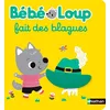 Image de Bébé Loup fait des blagues - Dès 6 mois