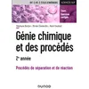 Image de Génie chimique et des procédés - 2e année - Procédés de séparation et de réaction en occasion ou reconditionné