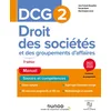 Image de DCG 2 Droit des sociétés et des groupements d'affaires - Manuel 2023-2024