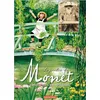 Image de Le jardin de Monet en occasion ou reconditionné