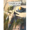Image de Mission Osirak - Tome 1 - La Bombe de Saddam en occasion ou reconditionné