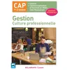 Image de Gestion - culture professionnelle CAP Cuisine et CSHCR (2017) - Pochette élève en occasion ou reconditionné