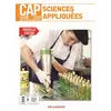 Image de Sciences appliquées 1re et 2e années CAP Cuisine, CSHCR et Métiers de l’alimentation (2021) - Pochette élève en occasion ou reconditionné