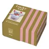Image de Minicoffret Lucky cat en occasion ou reconditionné