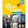 Image de E for English 5e - Anglais Ed.2017 -Workbook en occasion ou reconditionné