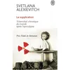Image de La supplication en occasion ou reconditionné