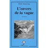 Image de L'envers de la vague