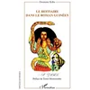 Image de Le bestiaire dans le roman guinéen en occasion ou reconditionné