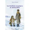 Image de Les bonbons de baboushka en occasion ou reconditionné