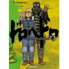Image de Dorohedoro T23 en occasion ou reconditionné