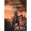 Image de Les Maîtres assassins T03 - Neida en occasion ou reconditionné