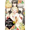 Image de Trois Yakuzas pour une Otaku T15 en occasion ou reconditionné