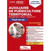 Image de Concours Auxiliaire de puériculture territorial - Catégorie B - Tout-en-un en occasion ou reconditionné