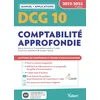 Image de DCG 10 - Comptabilité approfondie : Manuel et Applications 2022-2023: Maîtriser les compétences et réussir le nouveau diplôme