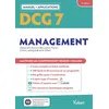 Image de DCG 7 - Management : Manuel et Applications en occasion ou reconditionné