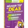 Image de Réussir tout le DEAS en 100 fiches de révision et 42 entraînements en occasion ou reconditionné