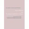 Image de Menus d'hiver pour les coliques néphrétiques calciques en occasion ou reconditionné