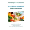 Image de Dictionnaire alimentaire pour les hémorroïdes