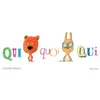 Image de Quiquoiqui en occasion ou reconditionné