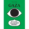 Image de Gaza en occasion ou reconditionné