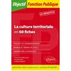 Image de La culture territoriale en 60 fiches en occasion ou reconditionné
