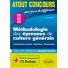Image de Méthodologie des épreuves de culture générale - Contraction de texte, Synthèse, Dissertation - Concours d'entrée des écoles de commerce, prépas ECS, ECE et ECT - 72 fiches en occasion ou reconditionné
