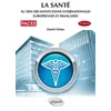 Image de UE7 - La santé au sein des institutions internationales européennes et françaises - 3e édition en occasion ou reconditionné