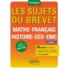 Image de Les sujets du brevet - toutes matières - nouveau programme et épreuves - 2e édition en occasion ou reconditionné