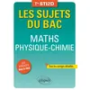 Image de Maths Physique-Chimie Terminale STI2D en occasion ou reconditionné