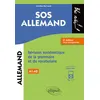 Image de SOS allemand en occasion ou reconditionné