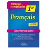 Image de Français - 1re - Nouveaux programmes en occasion ou reconditionné