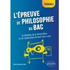 Image de L'épreuve de philosophie au bac : la méthode de la dissertation et de l'explication de texte pas à pas - Terminale en occasion ou reconditionné