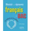 Image de Réussir aux épreuves de français du bac en occasion ou reconditionné