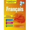 Image de Français - 2de en occasion ou reconditionné