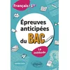 Image de Français - 1re - Épreuves anticipées du bac - La méthode en occasion ou reconditionné