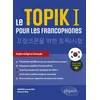Image de Le TOPIK I pour les francophones en occasion ou reconditionné