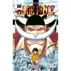 Image de One Piece - Édition originale - Tome 57 en occasion ou reconditionné