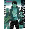 Image de Gangsta Cursed - Tome 01 en occasion ou reconditionné