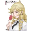 Image de Gunnm Last Order - Édition originale - Tome 09 en occasion ou reconditionné