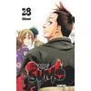 Image de Hinomaru Sumo - Tome 28 en occasion ou reconditionné