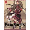 Image de Bride Stories T02 en occasion ou reconditionné