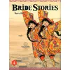 Image de Bride Stories T04 en occasion ou reconditionné